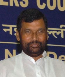 Ram Vilas Paswan » केंद्रीय मंत्री Ramvilas paswan का निधन, पीएम मोदी ने किए अंतिम दर्शन