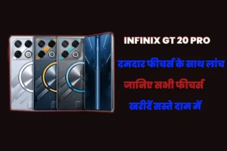 Infinix-GT-20-Pro